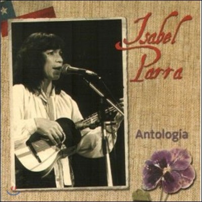 ں Ķ (Isabel Parra) - ؼַ (Antologia)