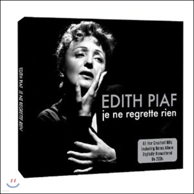 Edith Piaf - Je Ne Regrette Rien