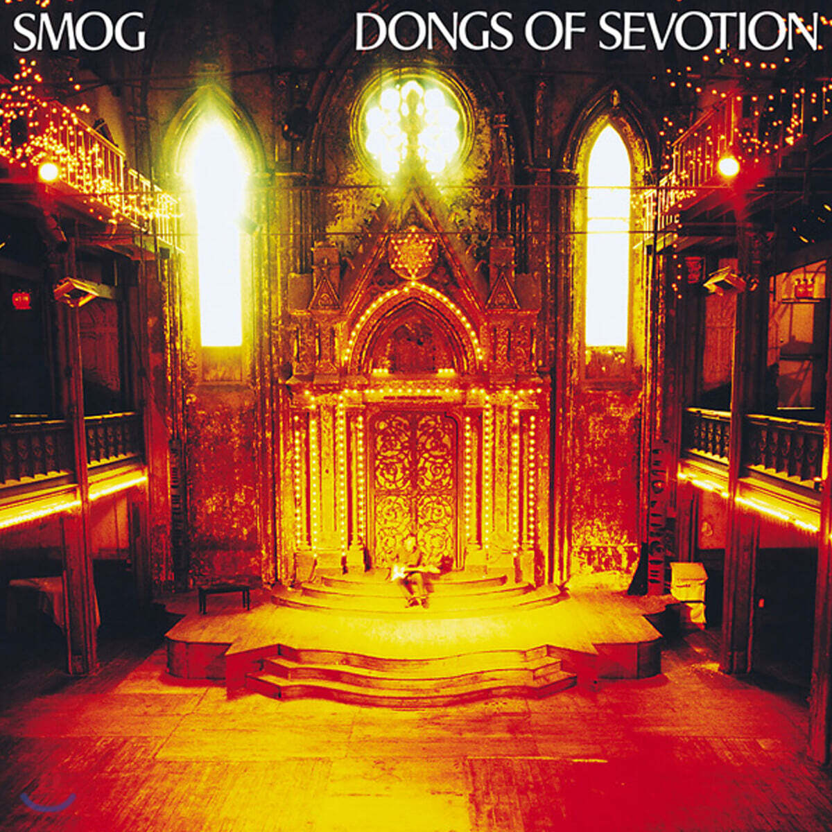 Smog (스모그) - 8집 Dongs Of Sevotion [2LP]