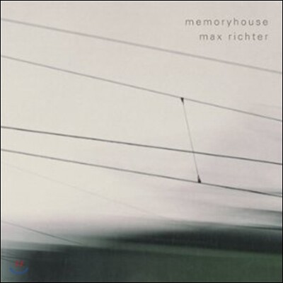 Max Richter — Memory House 앨범 커버
