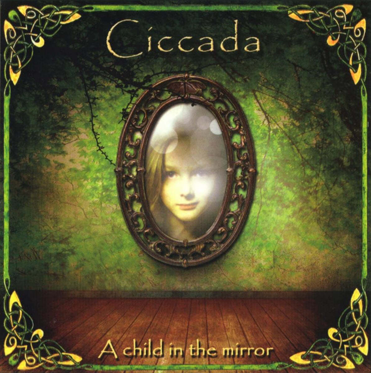 Ciccada - 1집 A Child In The Mirror [2LP]