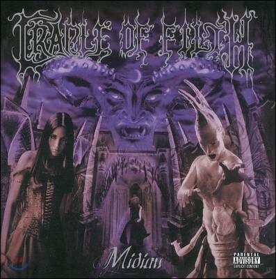 Cradle Of Filth - Midian