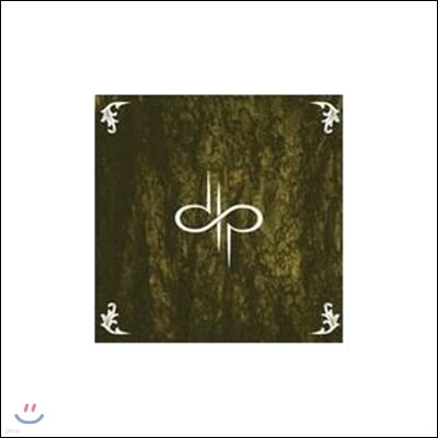 Devin Townsend Project — Ki 앨범 커버
