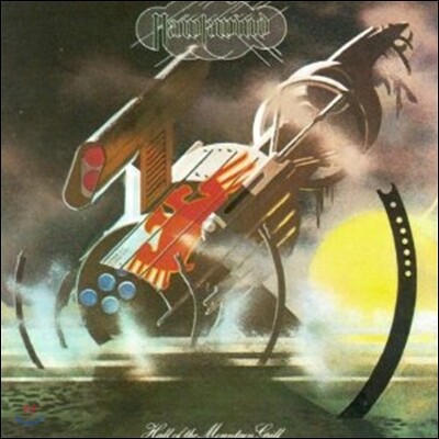 Hawkwind — Hall Of The Mountain Grill 앨범 커버