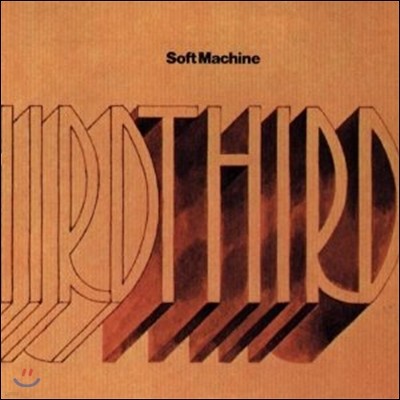 Soft Machine — Third 앨범 커버