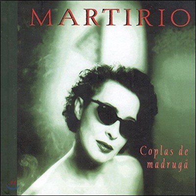 Martirio & Chano Dominguez Trio (츮,  ְԽ Ʈ) - Coplas De Madruga