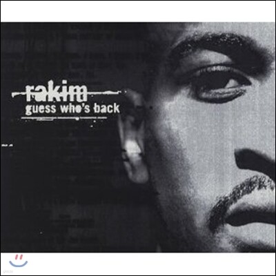 Rakim — Guess Who's Back 앨범 커버