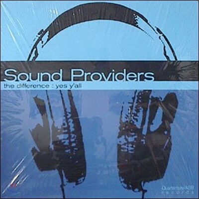 Sound Providers — The Difference: Yes Y'all 앨범 커버