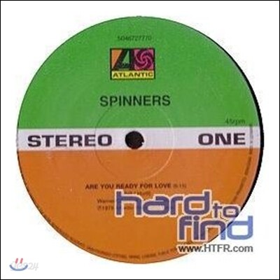 Spinners - I'll Be Around