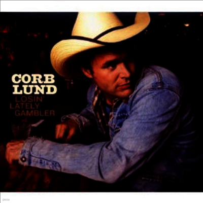Corb Lund — Losin' Lately Gambler 앨범 커버