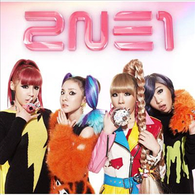투애니원 (2NE1) - Go Away (CD)