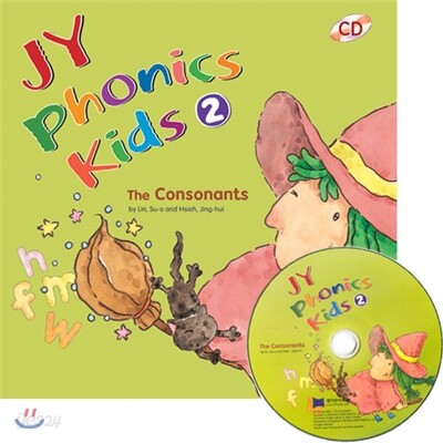 JY Phonics Kids 2 : Student Book