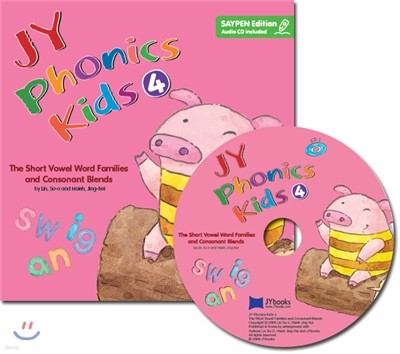 JY Phonics Kids 4 : Student Book 