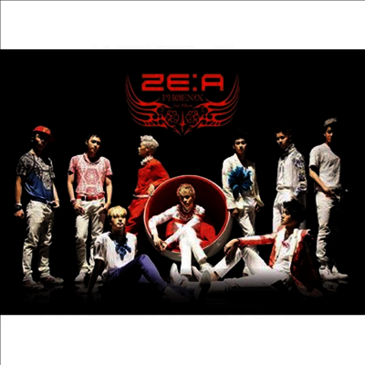 제국의 아이들 (Ze:A) - Phoenix (CD+Photo Book) (한정반 Type B)