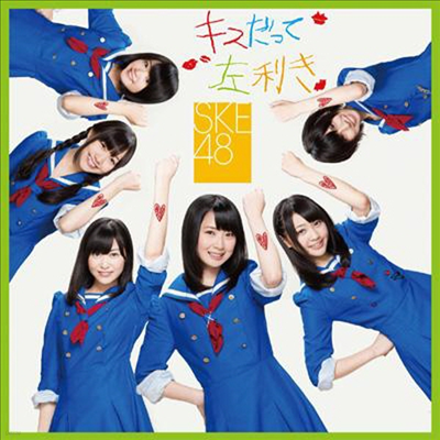 SKE48 - êת (CD+DVD) ( Type C)