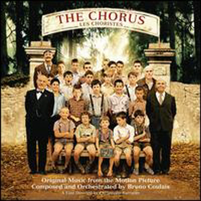 O.S.T. - The Chorus (ڷ) (Soundtrack)(CD)