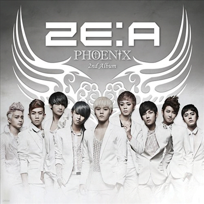  ̵ (Ze:A) - Phoenix (CD)