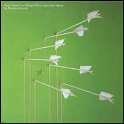 Modest Mouse — Good News for People Who Love Bad News 앨범 커버
