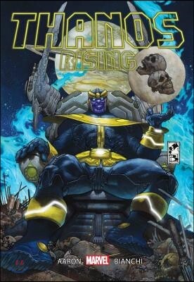 Thanos Rising Marvel Select