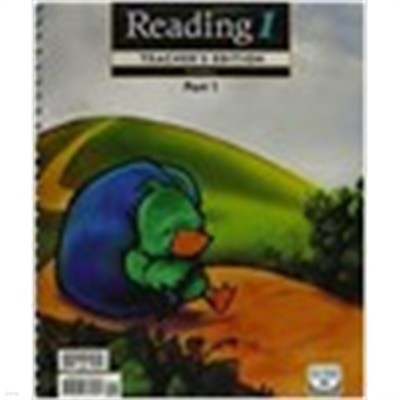 Reading Teacher Book Grd 1 3rd Edition (Hardcover)