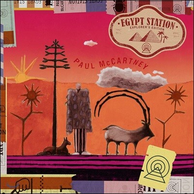 Paul McCartney — Egypt Station (Explorer's Edition) 앨범 커버
