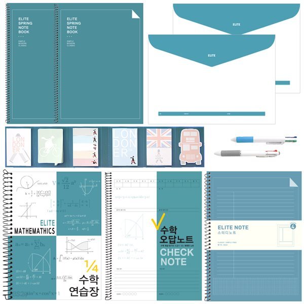 엘리트 스터디 문구세트_피콕그린