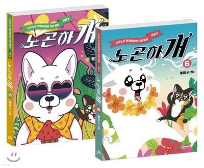 도서명 표기