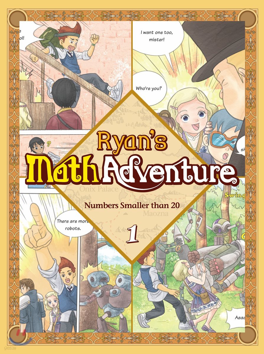 Ryan’s Math Adventure 1 : Numbers Smaller than 20