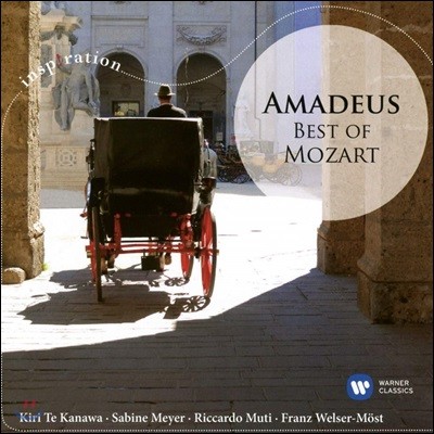 Jean-Pierre Rampal νǷ̼ - Ʈ Ʈ (Amadeus - Best of Mozart)