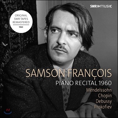 상송 프랑수아 피아노 독주집 (Samson Francois Piano Recital 1960)
