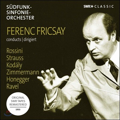 Ferenc Fricsay ䷻ũ  - νô:   / :  / Ʈ콺