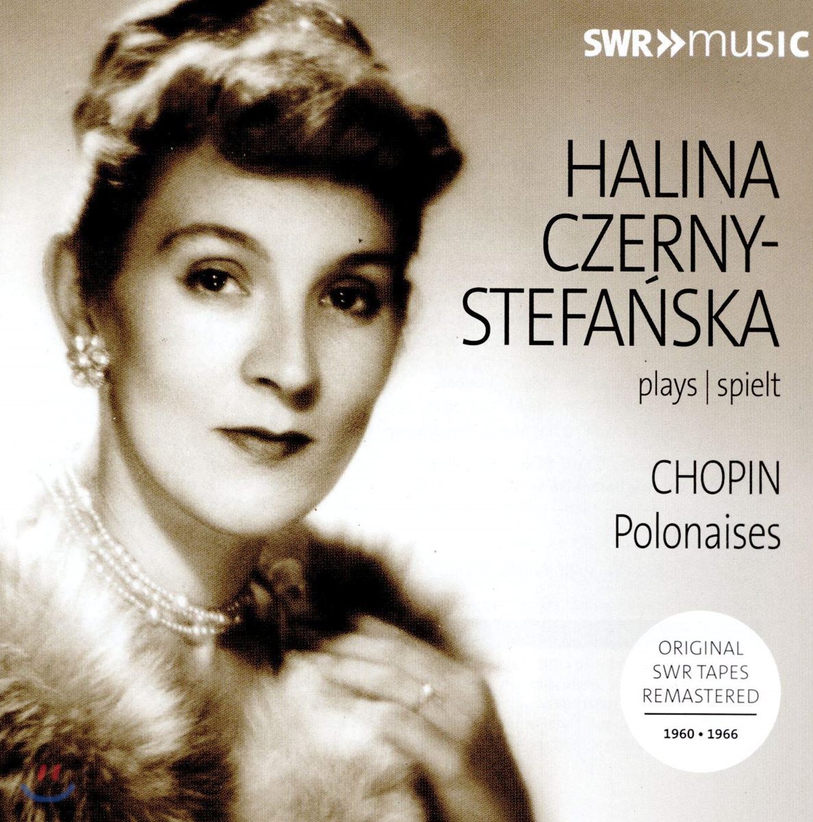Halina Czerny-Stefanska 쇼팽: 폴로네즈 작품집 (Chopin: Polonaises)
