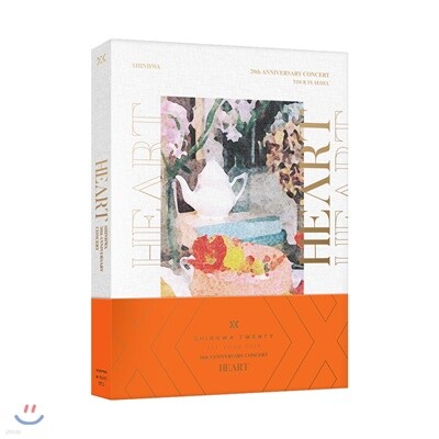 SHINHWA 神話 HEART Blu-Ray 신화 (Shinhwa) - SHINHWA 20th Anniversary Concert 