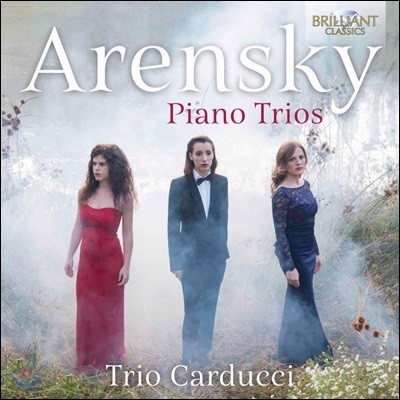 Trio Carducci  ƷŰ: ǾƳ  (Anton Arensky: Piano Trios)