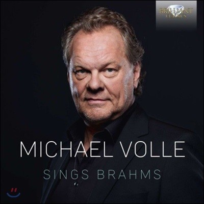 Michael Volle :  (Sings Brahms)