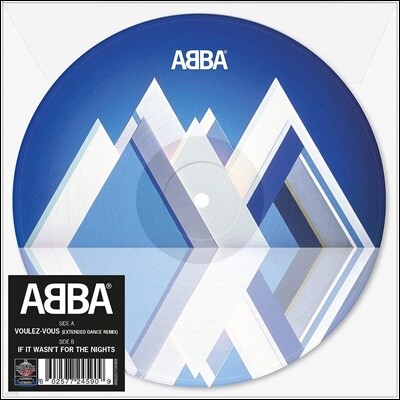 Abba — Voulez-Vous (Extended Dance Mix) 앨범 커버
