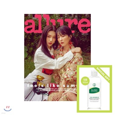 allure  B (): 7 [2019]