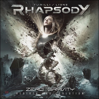 Turilli / Lione Rhapsody (투릴리 / 리오네 랩소디) - Zero Gravity (Rebirth And Evolution)