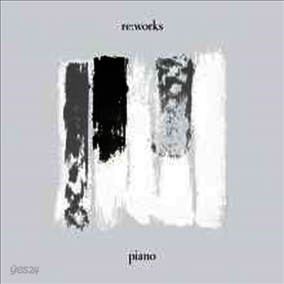 Re:works - Piano (180g)(2LP) - 여러 아티스트