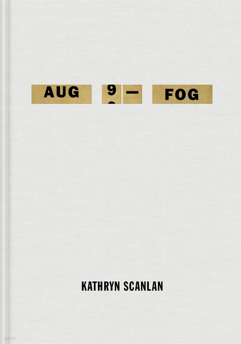 Aug 9 - Fog