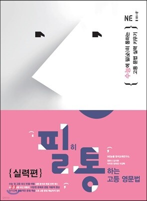 책 정보