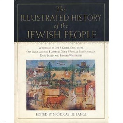 THE ILLUSTRATED HISTORY OF THE JEWISH PEOPLE