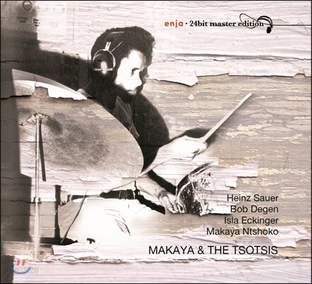 Makaya Ntshoko (마카야 엔티쇼코) - Makaya & The Tsotsis
