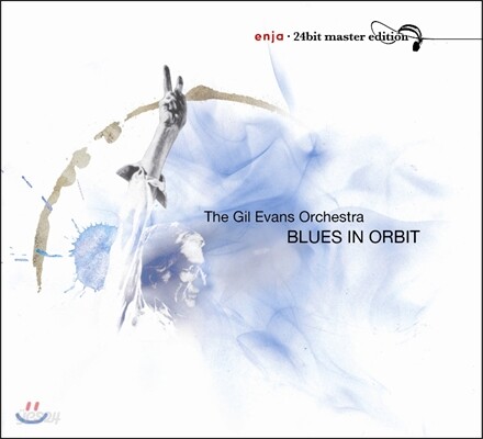 Gil Evans (길 에반스) - Blues In Orbit