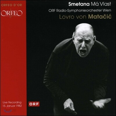 Lovro von Matacic 스메타나: 나의 조국 (Smetana: Ma Vlast)