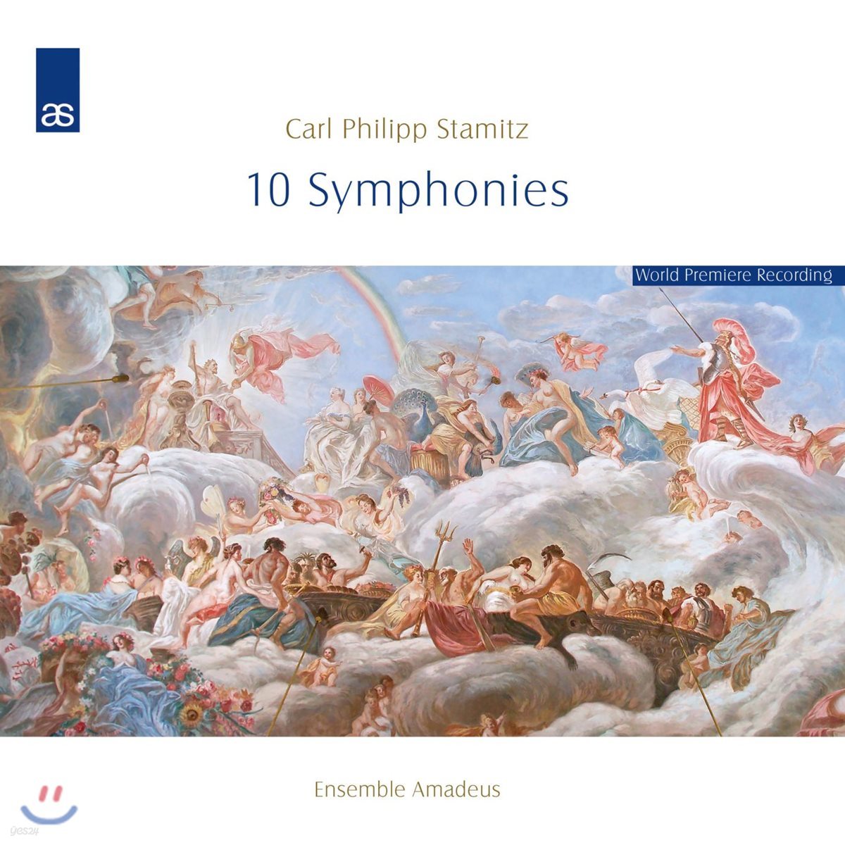 Ensemble Amadeus 카를 슈타미츠: 10곡의 교향곡 (Carl Stamitz: 10 Symphonies)