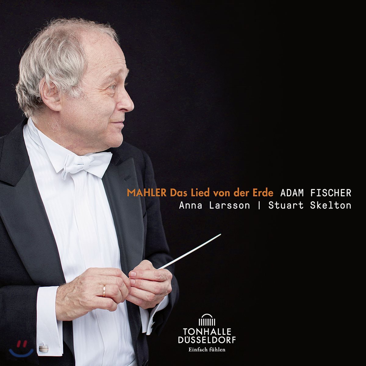 Adam Fischer / Anna Larsson 말러: 대지의 노래 (Mahler: Das Lied von Der Erde)