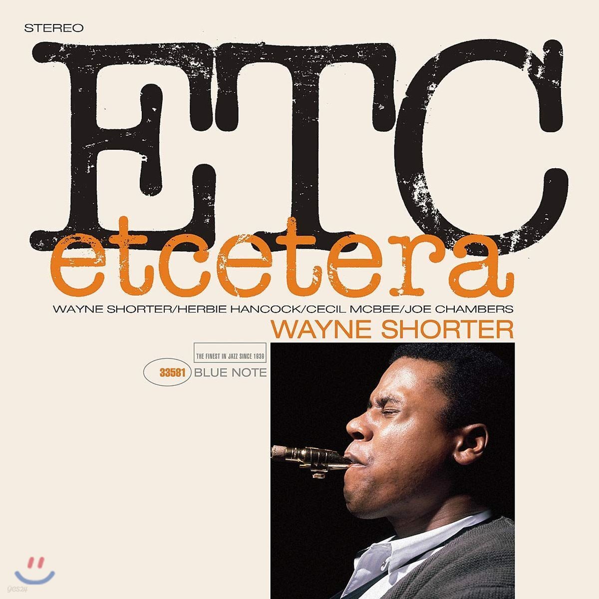 Wayne Shorter (웨인 쇼터) - Etcetera [LP]