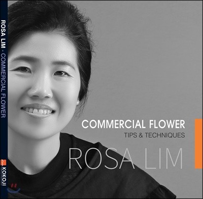 ROSA LIM - Commercial Flower