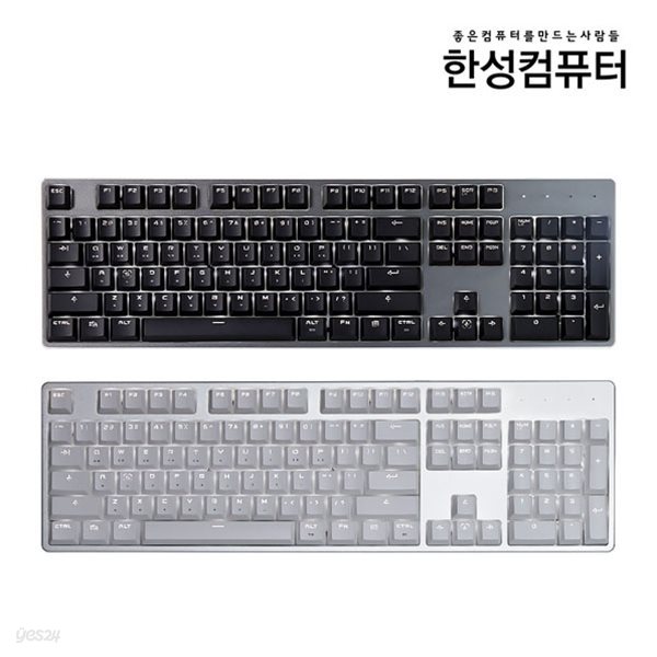 한성컴퓨터 GTune GK600 게이밍 기계식 (실버, 적축)